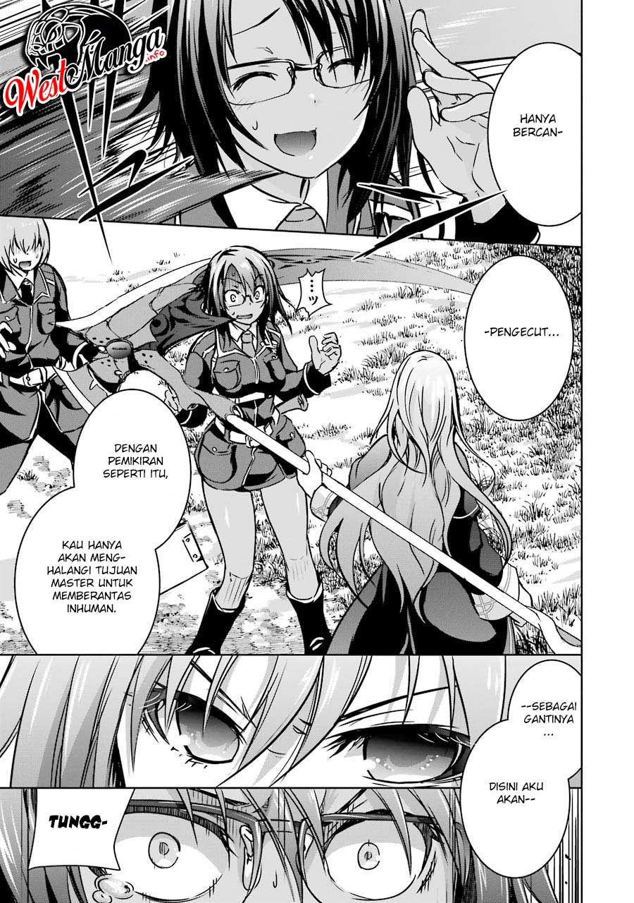 Maou to Ore no Hanggyakuki chapter 5